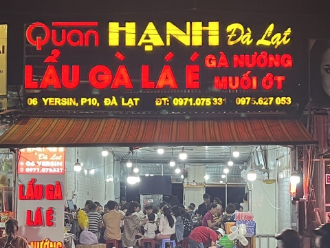 Hình ảnh của quán