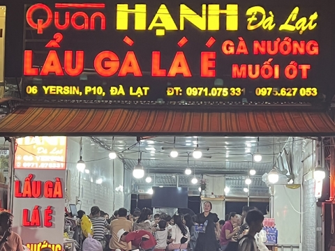 Hình ảnh của quán