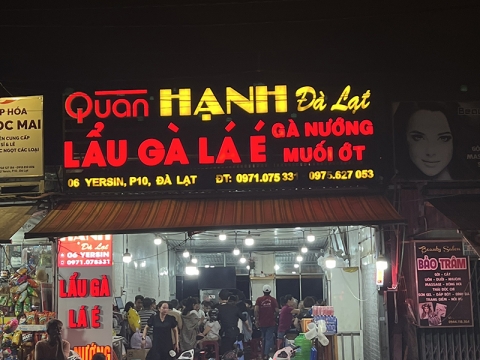 Hình ảnh của quán
