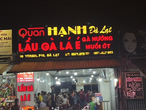 Hình ảnh của quán